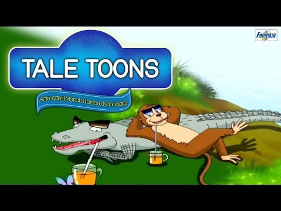 Tale Toons - Kannada Moral Stories for Kids | Full Animated Cartoons for  Children - video Dailymotion