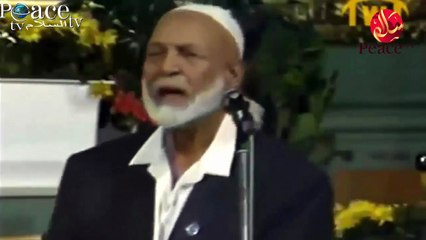 أحمد ديدات تحدى علماء النصرانية ويحرجهم روعة يستحق المشاهدة ahmed deedat