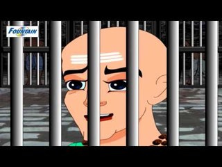 Can A Flower Vase Take Life - Tenali Raman - Tamil