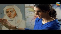 Dil Banjaara - Teaser 1 - HUM TV Drama