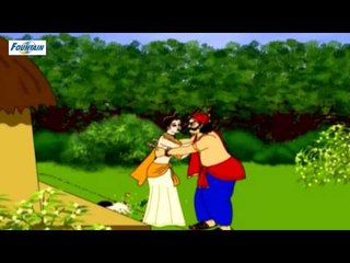 Ramayan - Sita Haran - Bhojpuri
