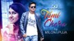 Tumi Chara | Milon |Puja| Supar Hit Song Milon & Pujar | Full HD