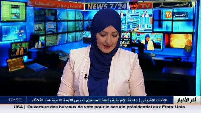 إنحراف قطار لنقل البضائع بمحطة القطارت بالحراش دون تسجيل خسائر بشرية