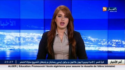 بشار  أمطار طوفانية تكشف سياسة البريكولاج التي ينتهجها المسؤولون