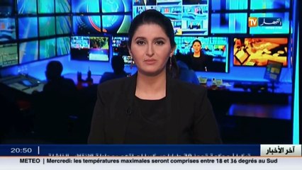 العاصمة  منازل تغمر بمياه المطار..عائلات مهددة بالمبيت في العراء