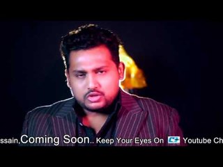 Khandaker Bappy Returns! Don't Miss the Exclusive Promo 🎉