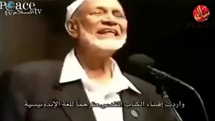قصة القس الذي انحنى خجلاً أمام أحمد ديدات ahmed deedat