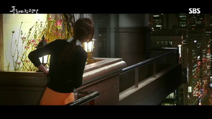 Lee Min Ho - "Legend of the Blue Sea" Promotional Plan Video - 08.11.2016