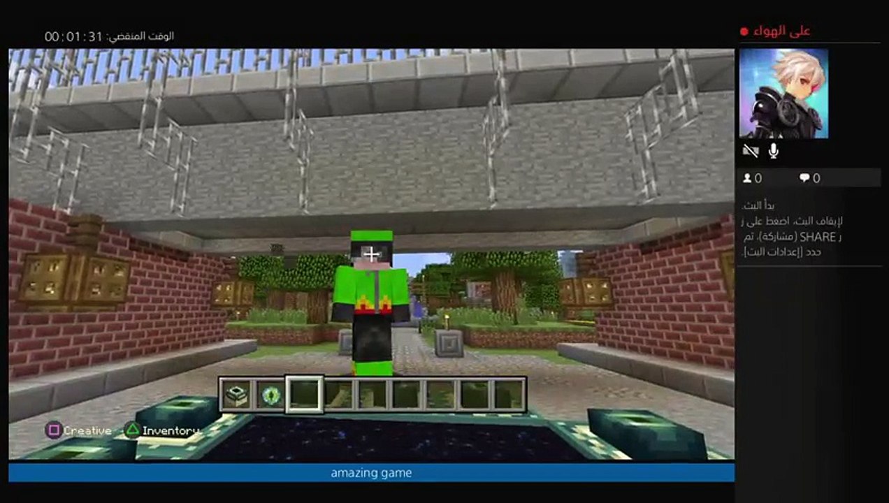 lets play minecraft (3)