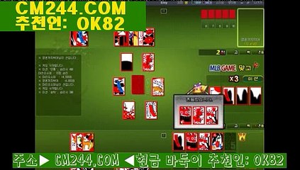 바카라주소ぢ／／ ＧＭ５５４。COM  ／／の경마공원