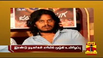 Kannada Actors drowned - Case filed against Film Team | Thanthi TV