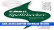 [PDF] Stedman s Plus Version 2014 Medical/Pharmaceutical Spellchecker (Standard) Popular Collection