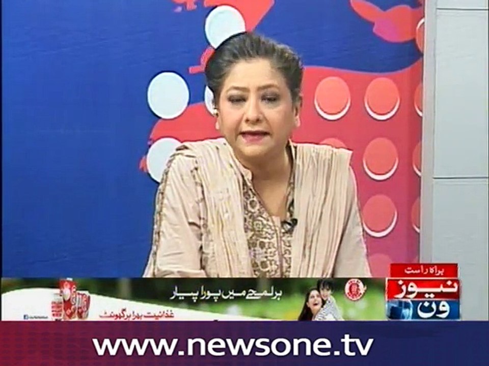 Front Page, 9-Nov-2016