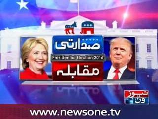 Akbar Jamal talks to NewsOne over US election 2016