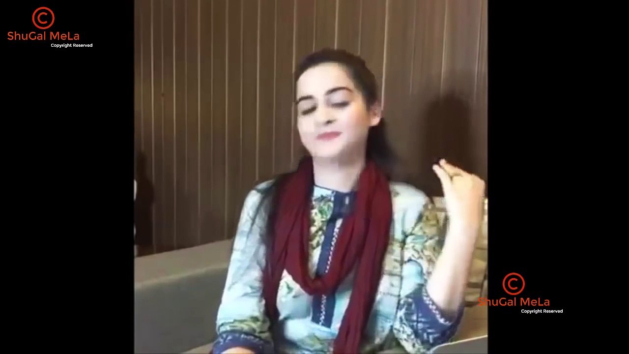 See How Aiman Khan Tells About Her Marriage News Goes Viral