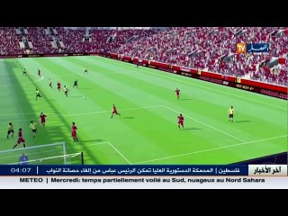 برنامج "Toute Option" ليوم 09 نوفمبر 2016