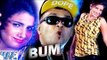 बम फाड़ेंगे - Bum Fadenge - Hindi Remix Rap - Deshi Daru - Niranjan Mishra - Bhojpuri Hot Songs 2016