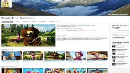 Игра Смешарики новые серии из игры Алфавит Развивающие мультики по игре Lets play по игре