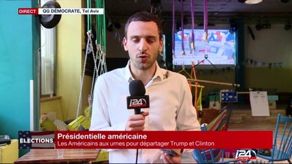 L'atmosphère au QG démocrate de Tel Aviv
