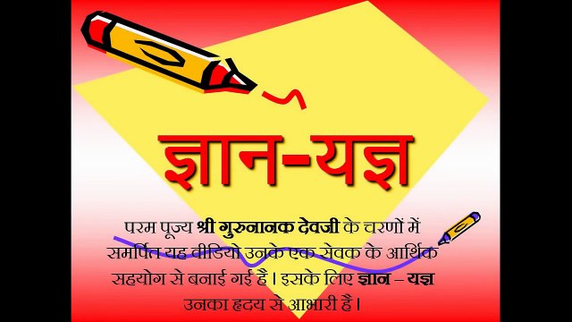 How to Create Free website on Google - In Hindi, Free Website kaise banaye ?