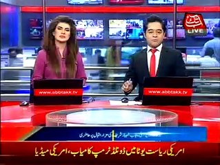 Lahore: CM Punjab Shahbaz visits Iqbal's mausoleum