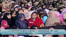 Hindu Sister Shweta Agarwal Nay Islam Qabool Kar Lia Dr. Zakir Naik Question Answer Session In Urdu