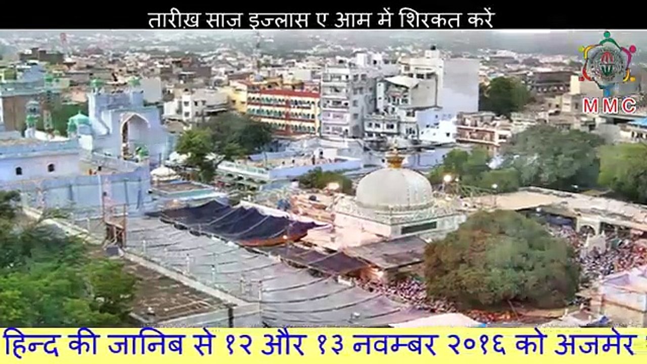 Barelvi Aur Deobandi Ek Hai ‘Deoband se Khuli Train AJMER ke liye' Sabit hua Barelvi Deobandi Ek hai