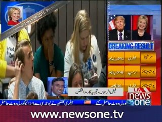 Faiz-ur- Rehman  talks to NewsOne over US election 2016