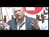 Mushahidullah Khan Statement To banned Iqbal Day