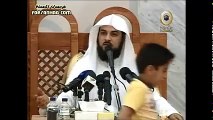 علاج الفقر و العقم و قلة المطر الشيخ محمد العريفي