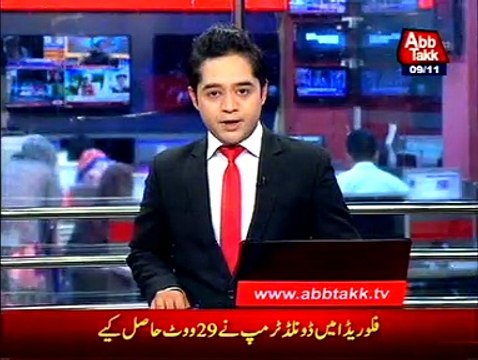 Islamabad: India's Deputy High Commissioner summons in Foreign Office