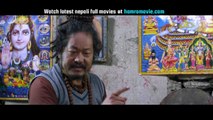 KABADDI KABADDI - New Nepali Full Movie Ft. Dayahang Rai, Saugat Malla, Rishma Gurung