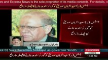 Saeeduzzaman Siddiqui New Governor Sindh Hon Gay