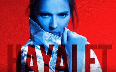 Demet Akalın - Hayalet Parçası Dibe Vurdu - Uçankuş Tv