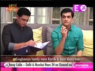 Yeh Rishta Kya Kahlata hai  U me aur Tv 9th November 2016