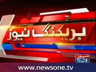 Justice (Retd) Saeeduzzaman Siddiqui likely to become governor Sindh