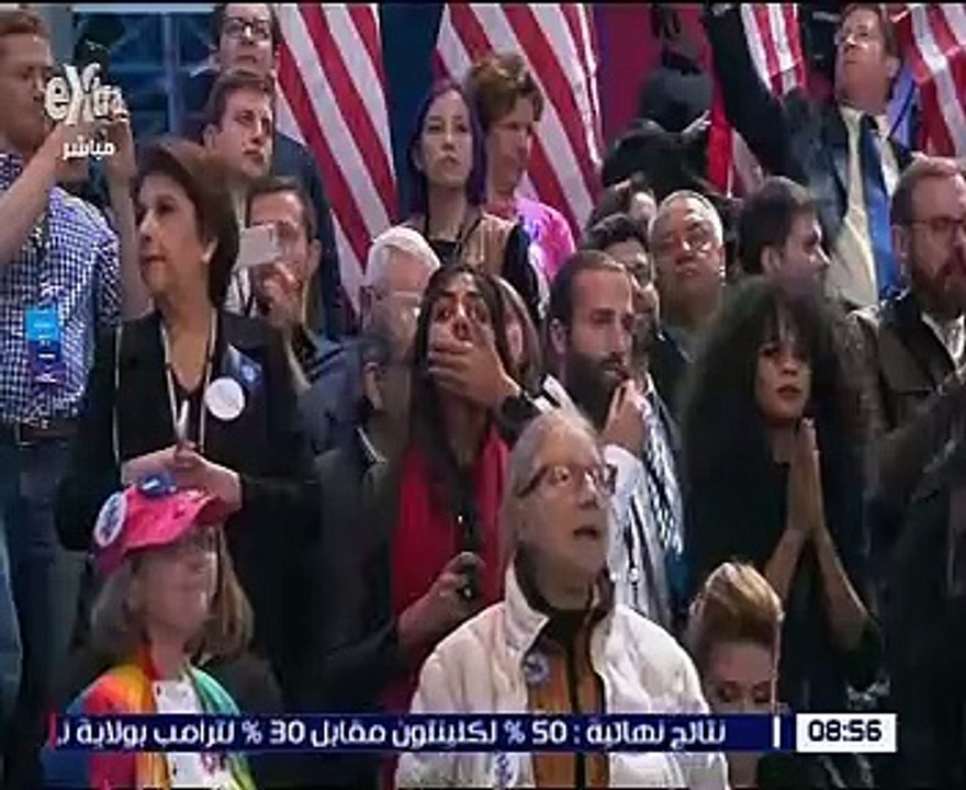 بالفيديو.. أنصار "ترامب" يحتفلون بفوزه بالرئاسة داخل مقره حملته الانتخابية
