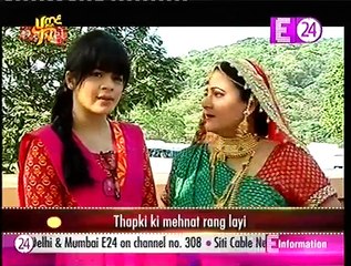 Thapki Pyar Ki U me aur Tv 9th November 2016