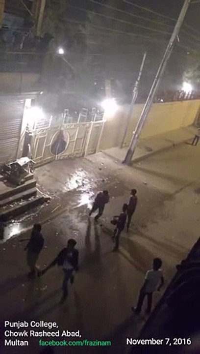 Disgraceful Act did By Private College Students on Concert