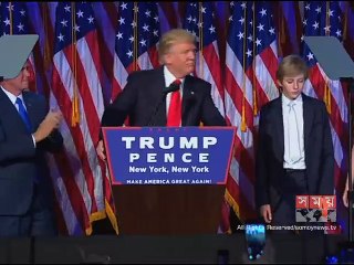 হোয়াইট হাউজের চাবি ট্রাম্পের হাতে