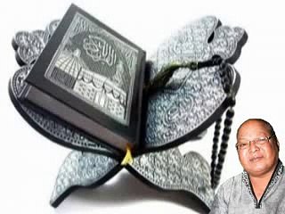 allaha ka farmaan he quraan Singer Mohd Aziz