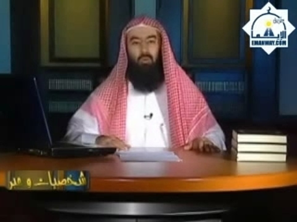 Ali ibn abi talib