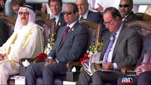 ردود فعل عربية رسمية مرحبة بفوز ترامب ومشيدة بأهمية العلاقات مع واشنطن