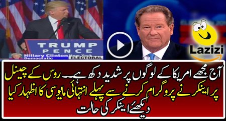 RT Anchor is Quite Disappointed After Getting Elect Donald Trump