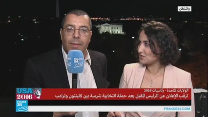 مشاركة غير مسبوقة في انتخابات الرئاسة الأمريكية