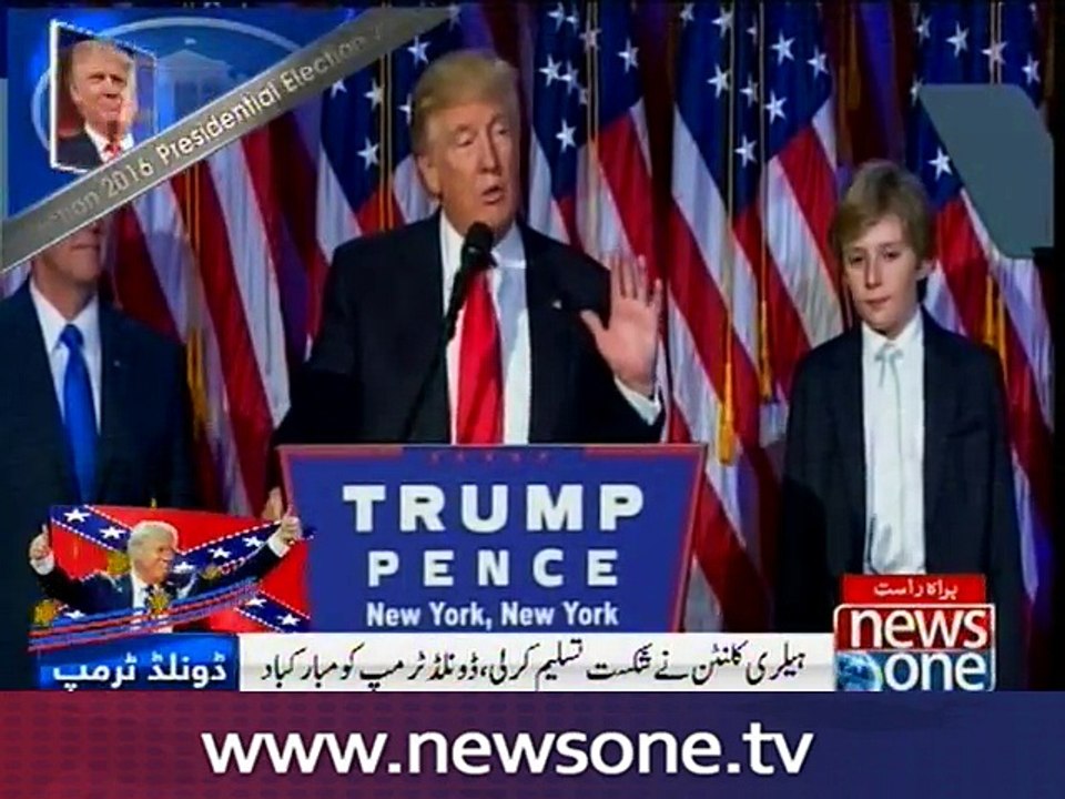 Donald Trump wins 2016 presidential election: victory speech