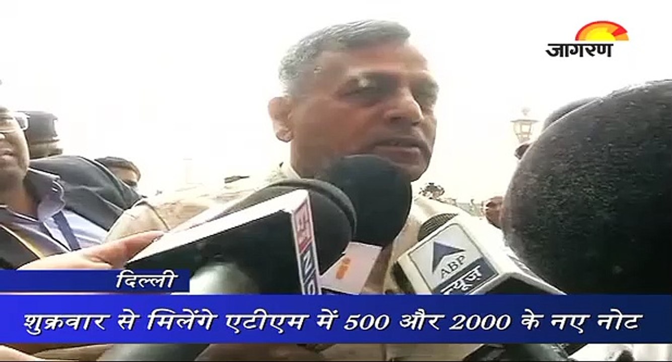 शुक्रवार से मिलेंगे एटीएम में 500 और 2000 के नए...