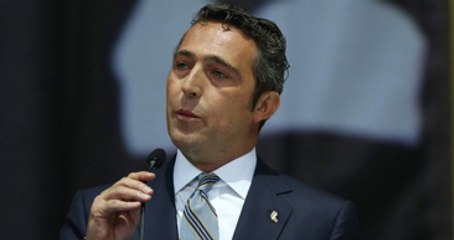 Ali Koç, Fenerbahçe Sorusunu Geçiştirdi