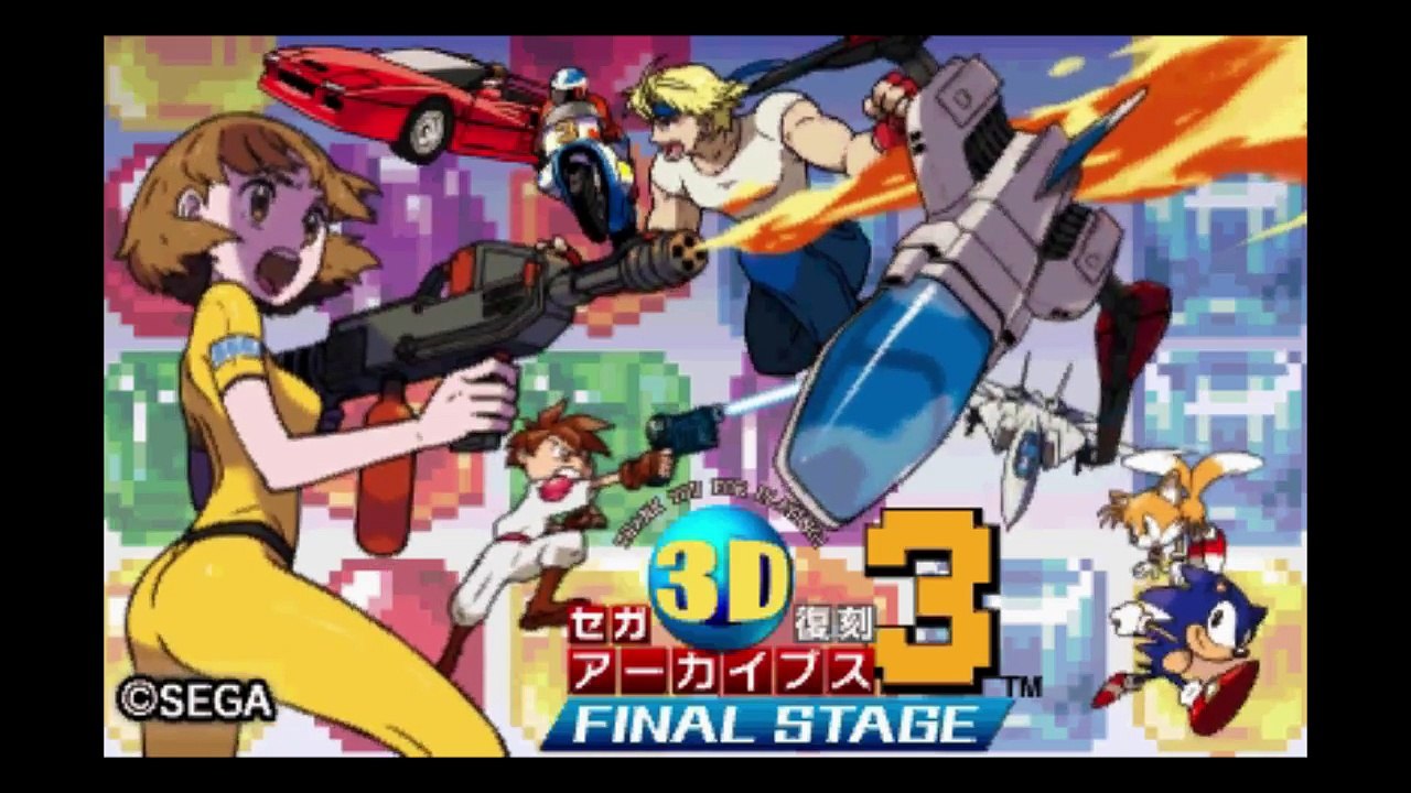Sega 3D Reprint Archives 3 Final Stage - Trailer officiel