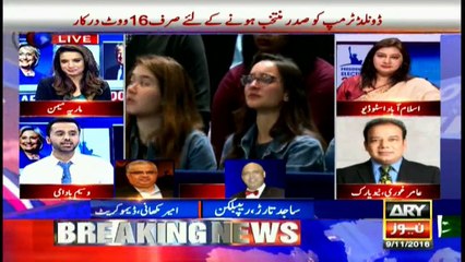 Sindh's governor Ishrat ul Ebad all set to be replaced: Sources